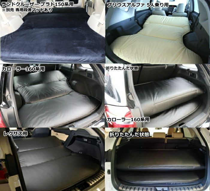 SHINKEフルフラットマット トヨタ車種別専用PUレザータイプ │カスタム