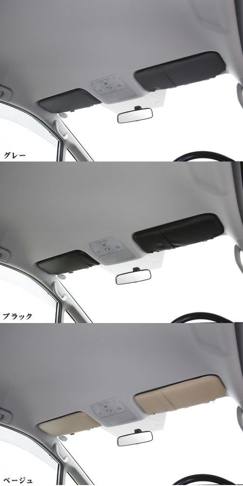 ノアAZR系用サンバイザーカバー RUG VISOR │カスタムパーツ販売