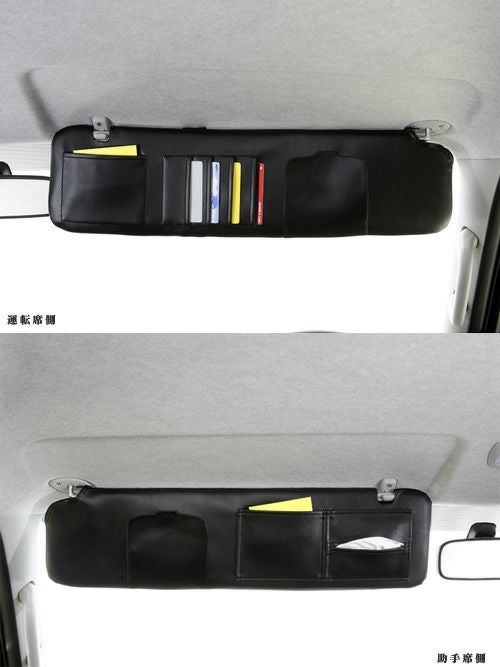 車 ハイエース サンバイザーカバー 舞杏 ワイド テールランプ ヘッド