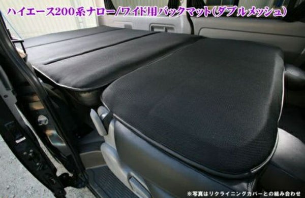 ハイエース200系ナロー用ベッドキット【SHINKE│シンケ】