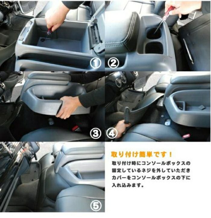 アウトレット】【SHINKE】ハイエース200系ナロー用フロントデッキ