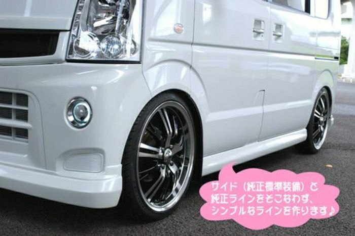 SHINKE】エブリイワゴン用フロントアンダースポイラー DA64W用