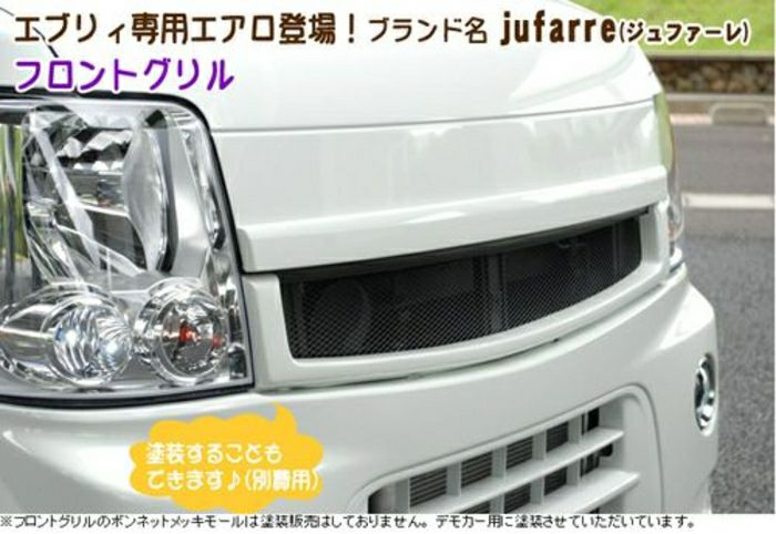 ★DIXCEL ディクセル M type (フロント) エブリイ ワゴン/エブリイ バン DA64W/DA17W/DA64V/DA17V 05/8～ (M-371082）★ DIXCEL（ディクセル） S type (フロント) エブリイ ワゴン/エブリイ