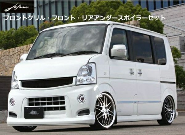 エブリィワゴン DA64W系専用カスタムパーツ通販【SHINKE│シンケ】