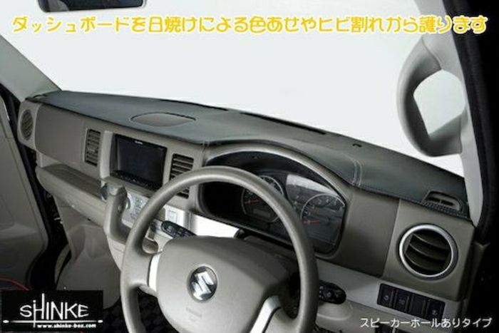 SHINKE】エブリィワゴン専用ダッシュマット DA64W用 │カスタムパーツ