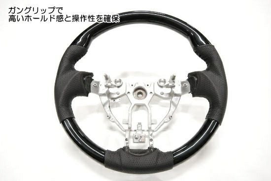 SHINKE】NV350キャラバンGX専用ガングリップハンドル ピアノブラック