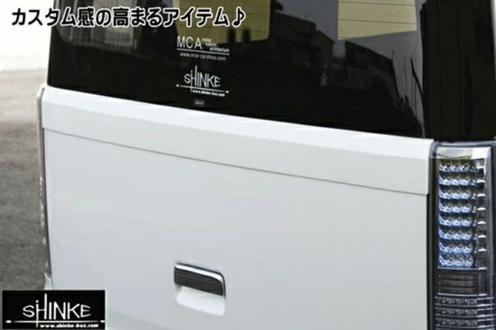 SHINKE】エブリイワゴン用リアゲートスムージングパネル DA64W用