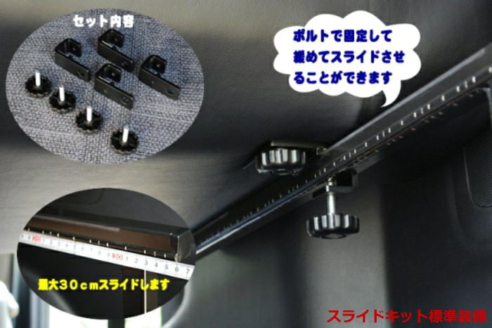 SHINKE】ハイエース200系ナロー用 フリーダムダブルリクライニング