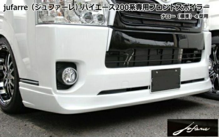 200系ハイエース フロントスポイラー ハイエース 200系 7型：純正 フロントスポイラー : エピックス - 通販