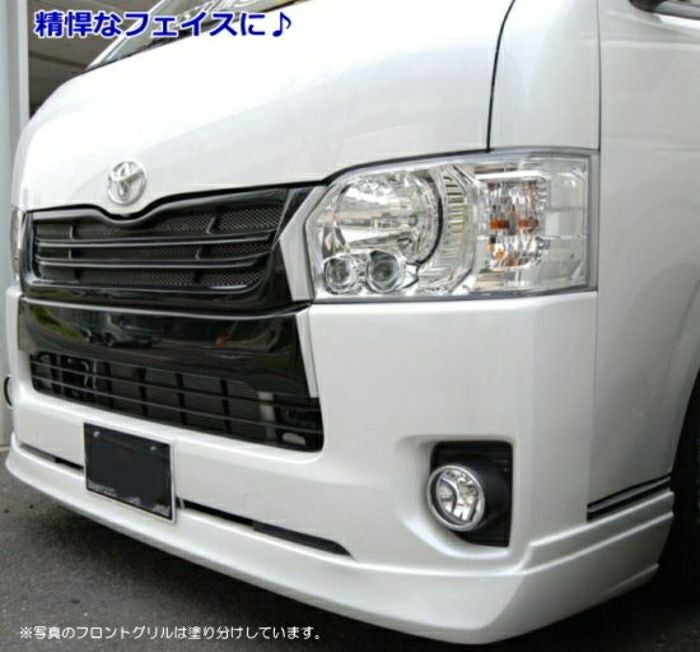 SHINKE】ハイエース200系ナロー4型専用フロントグリル【jufarre