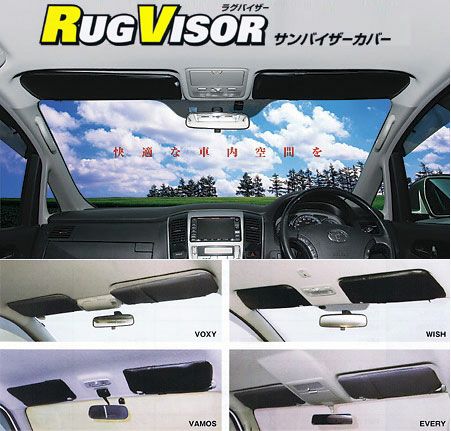 ノア80系用サンバイザーカバー RUG VISOR │カスタムパーツ販売