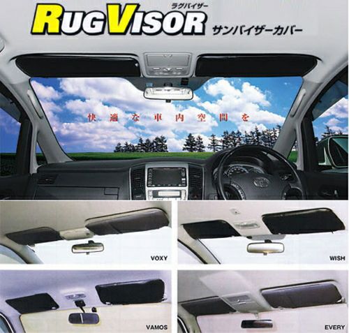 大福　ポリウレタン　ドアウェッジ,スタビライザー+ サンバイザー穴カバー Amazon | デリカD5 サンバイザー カバー 車 ポケット 収納 カード