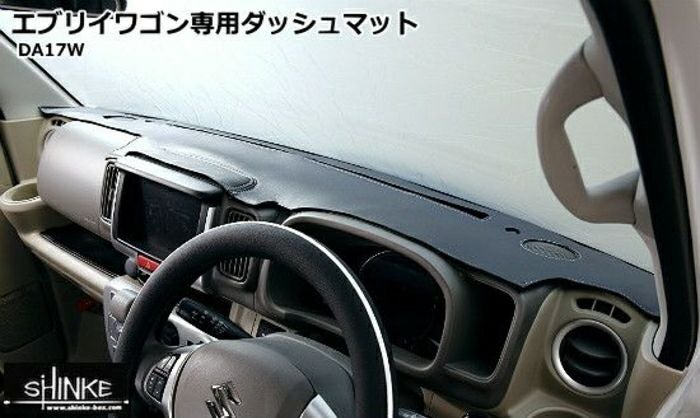 SHINKE】エブリイワゴン専用ダッシュマット DA17W用 │カスタムパーツ