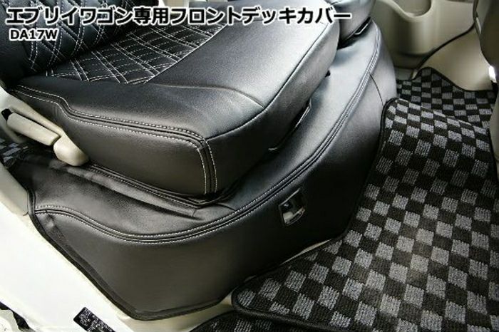 SHINKE】エブリィワゴン専用フロントデッキカバー DA17W/DA17V用