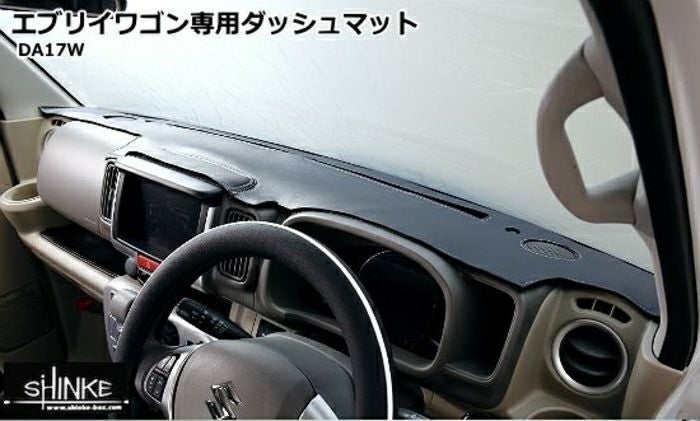 SHINKE】エブリイワゴン専用ダッシュマット+トレイマット セット DA17W