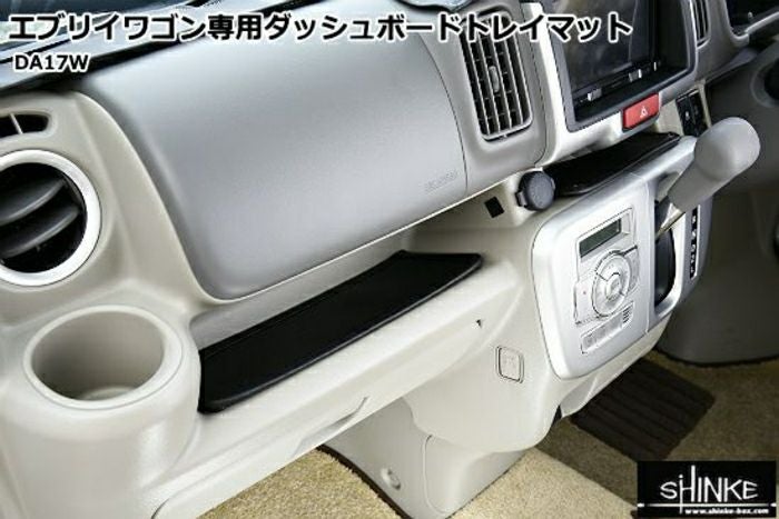 SHINKE】エブリイワゴン専用ダッシュマット+トレイマット セット DA17W