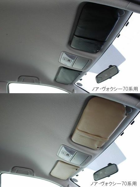 ワゴンR MH34S・44S用サンバイザーカバー RUG VISOR │カスタムパーツ