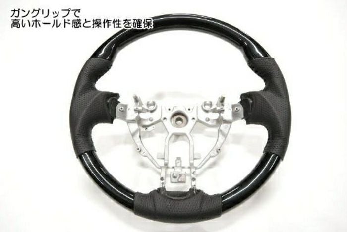 SHINKE】NV350キャラバン専用ガングリップハンドル ピアノブラック GX