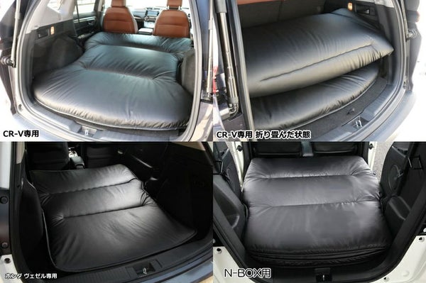 車中泊 グッズ]フルフラットマット 三菱車用 【SHINKE公式】