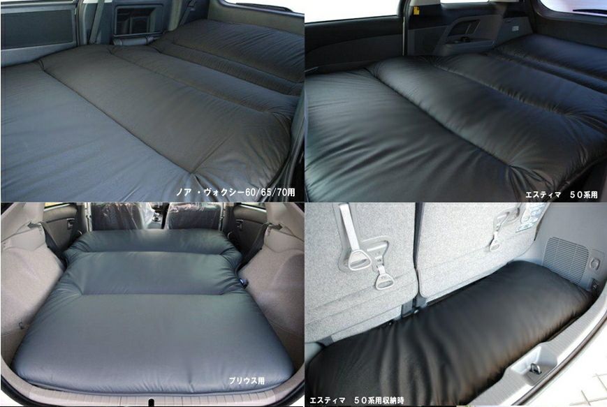 SHINKEフルフラットマット スズキ車専用コットンタイプ │カスタム