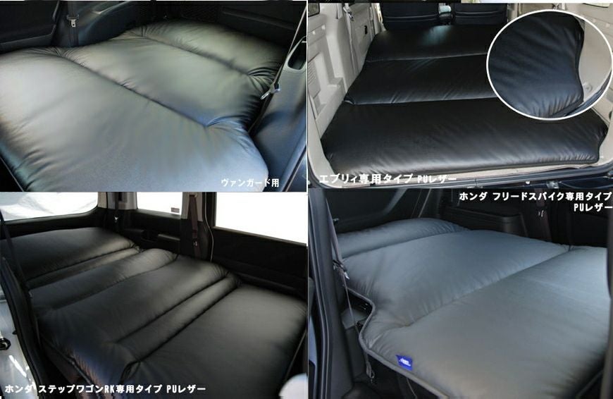 車中泊用ベッドマット、ベッドキットなら SHINKEフルフラットマット