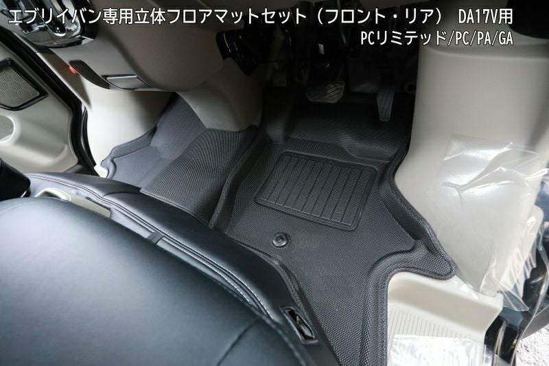 000000000581-01.jpg?size=l&w=