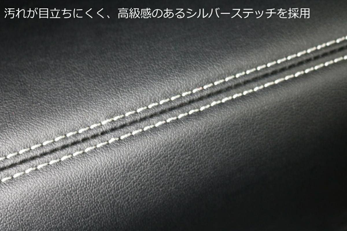 SHINKE】S321V系 ハイゼットカーゴ専用フロントデッキカバー クルーズ