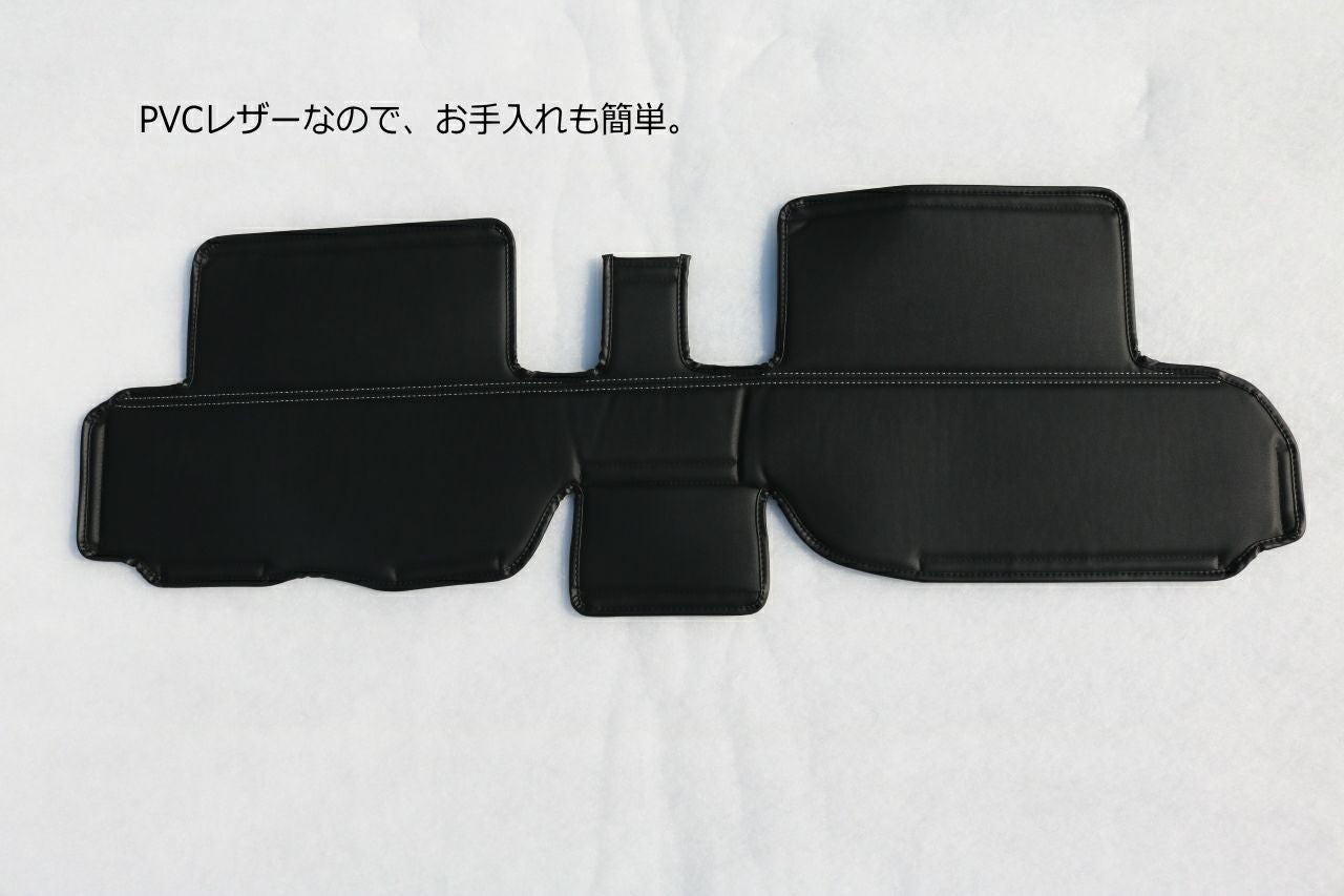 SHINKE】S321V系 ハイゼットカーゴ専用リアデッキカバー クルーズ