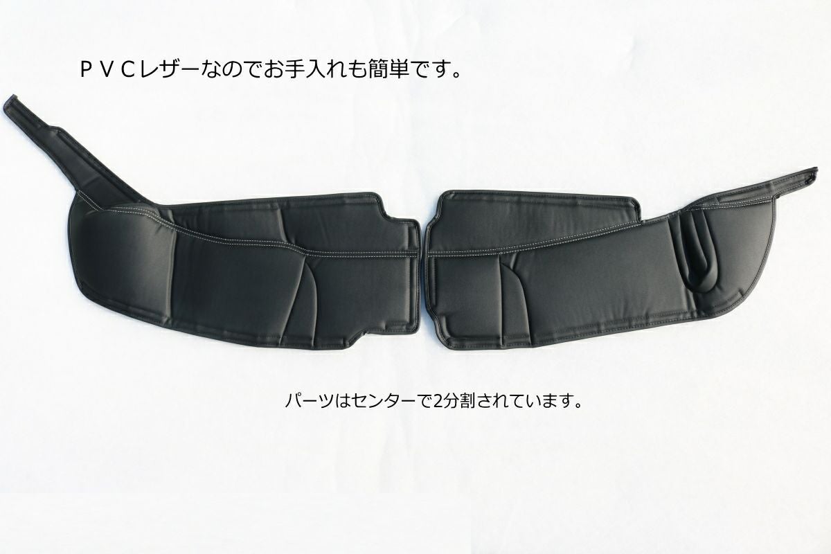 SHINKE】S321V系 ハイゼットカーゴ専用フロント・リアデッキカバー