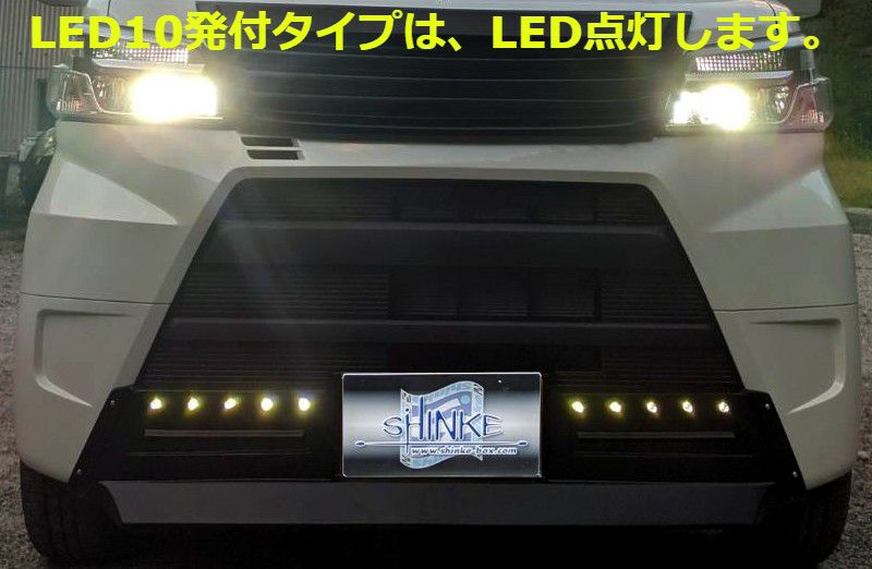 ハイゼットカーゴ エアロ 後期型専用フロントハーフスポイラー