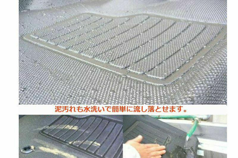 SHINKE】S321V系 ハイゼットカーゴ専用立体フロアマット（リアのみ