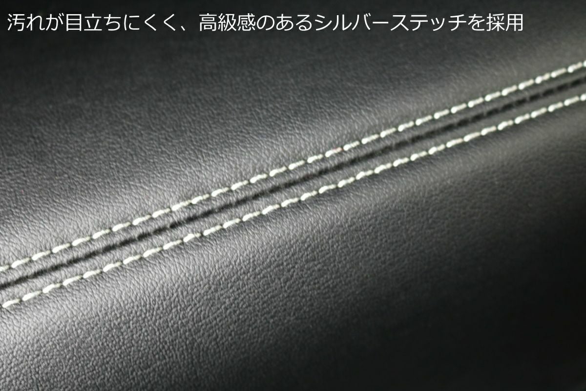 SHINKE】ハイゼットデッキバン専用フロントデッキカバー │カスタム