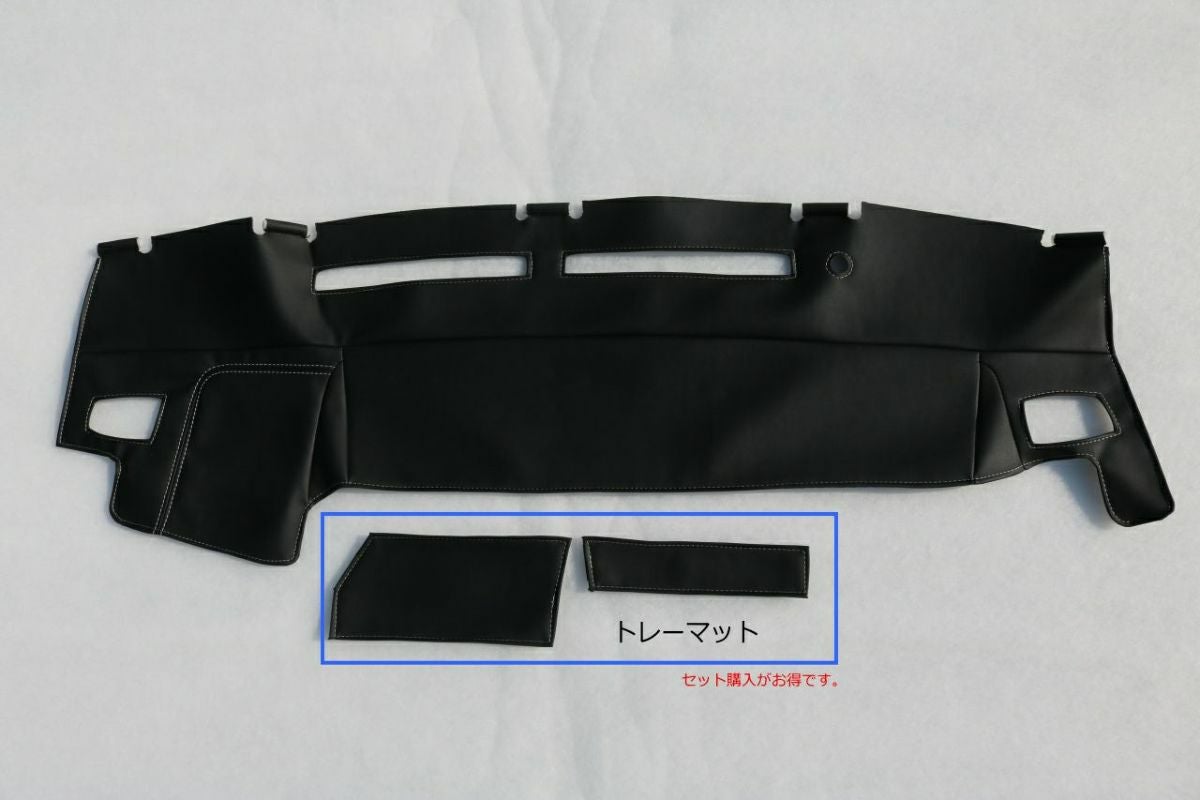 SHINKE】ハイゼットデッキバン専用ダッシュマット 後期型のみ