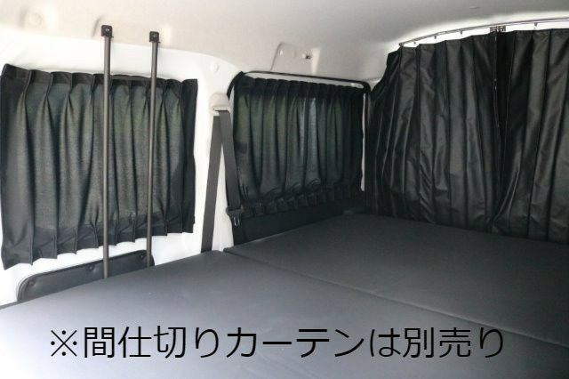 SHINKE】S321/S700V系 ハイゼットカーゴ専用シークレットカーテン