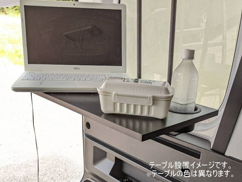 SHINKE】S700V系 アトレー専用フリップダウンテーブル │カスタム