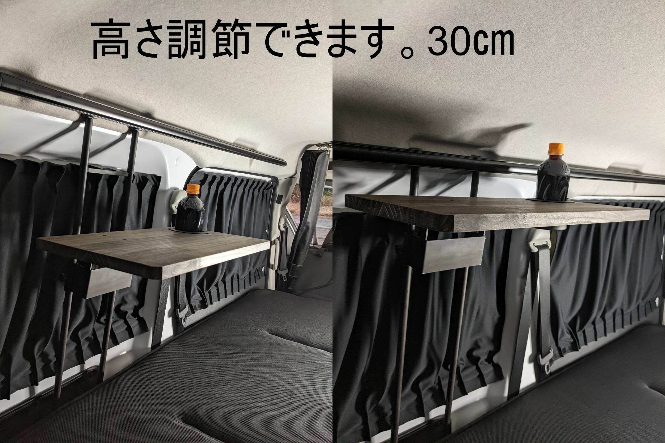 SHINKE】S700V系 アトレー専用フリップダウンテーブル │カスタム